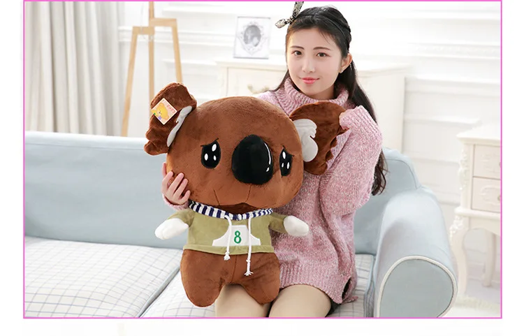 

big plush koala toy stuffed brown koala doll gift about 55cm 2964