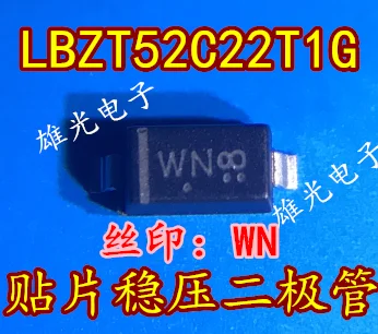 

Бесплатная доставка LBZT52C22T1G LBZT52C22T1 WN SOD123