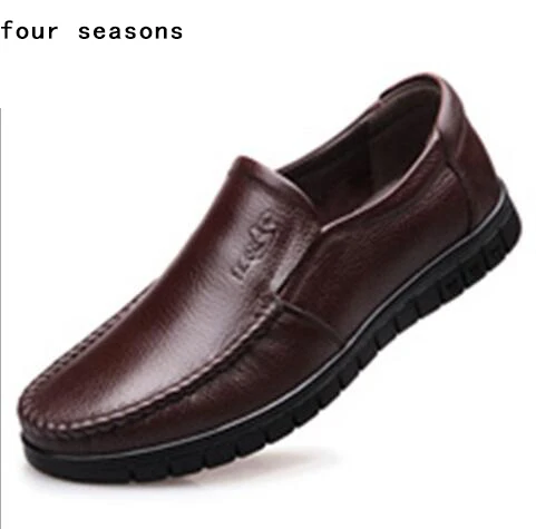 Мужские лоферы из натуральной кожи без шнуровки - Цвет: brown four seasons