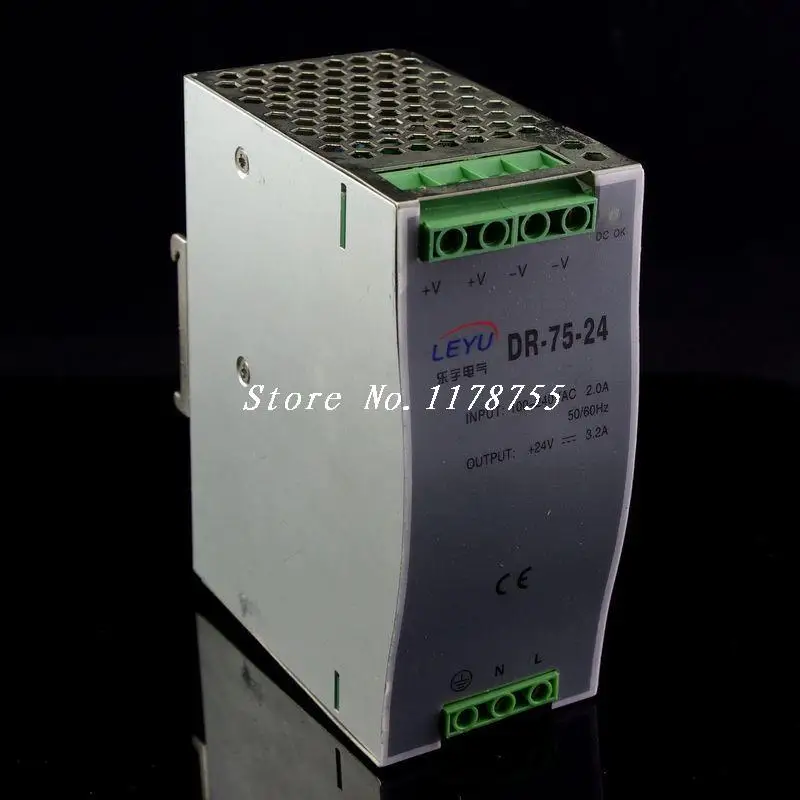 

75W Din Rail Mounted 24VDC 3.2A Output Industrical Power Supply Supplier
