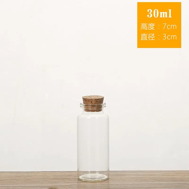 50 шт. 10 мл 15 20 25 30 40 55 стекло желаемая бутылка drift jar сообщение подарок на Новый год