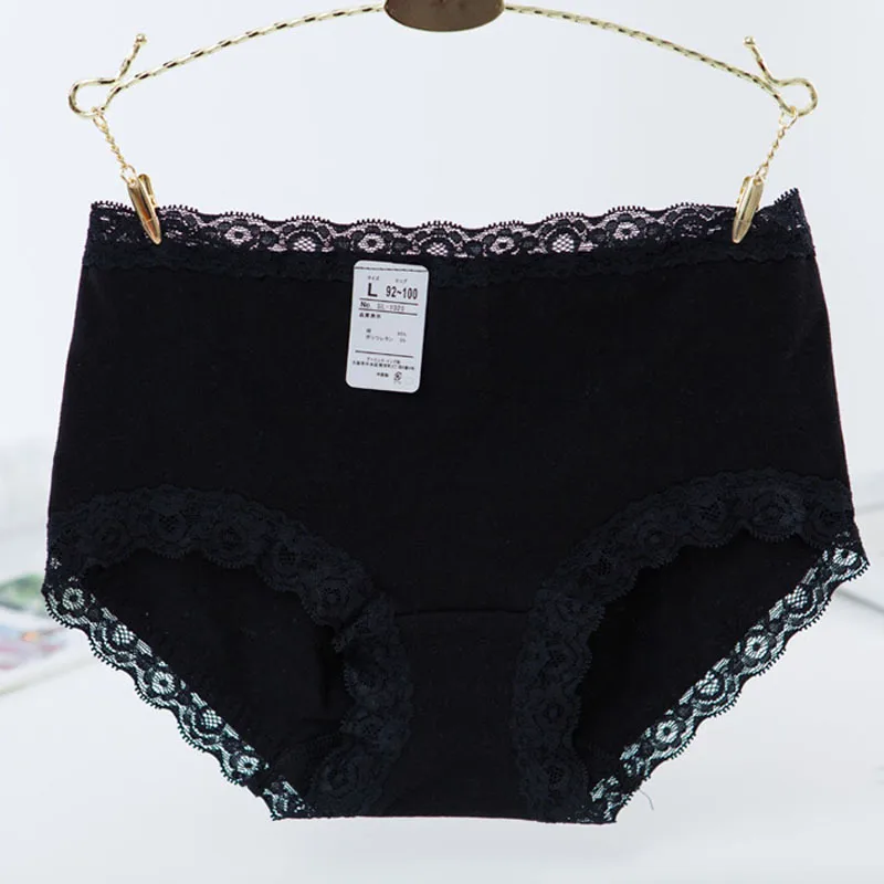 Японские Трусы из чистого шелка без следов сексуальные хлопковые трусы для