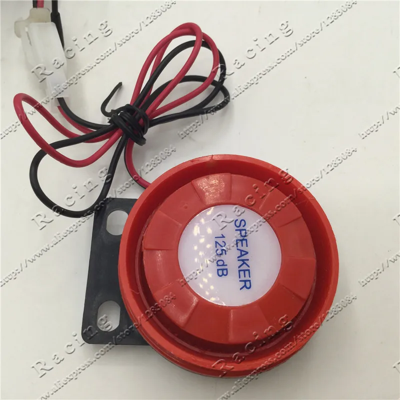 12 В противоугонное устройство электрическая Автомобильная сирена настоящая