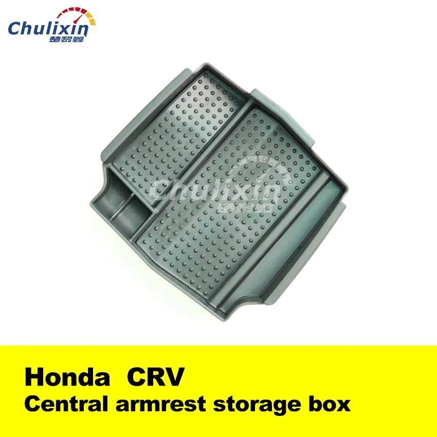 

car cover car sticker central armrest store content box for 2013-2016 HONDA CRV