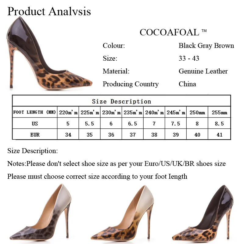 Туфли лодочки женские с леопардовым принтом 33 43 см|high heel shoes|heel shoesleopard pumps |