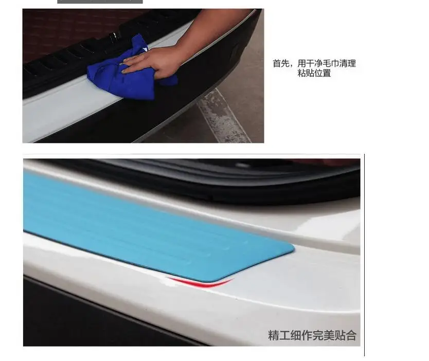 Автомобильный задний бампер защитные наклейки против потертостей для KIA RIO K2 K3 K4 K5