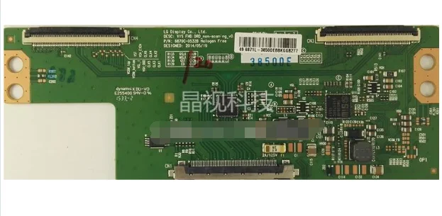 Посмотреть описание! V15 FHD drd 6870C-0532A 0532B 0532C | Мобильные телефоны и аксессуары