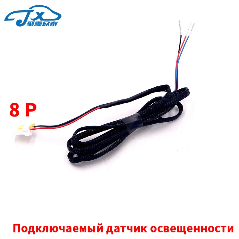 Для Hyundai IX25 CRETA Light Sensor Climate кабельный жгут датчика Connector штекер KET оригинальный