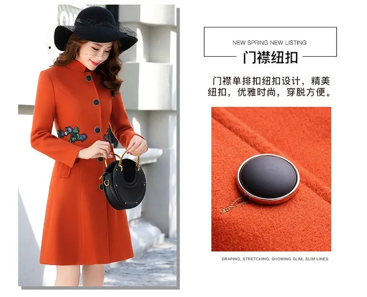 Зимнее шерстяное пальто для женщин, осеннее пальто, корейское Женское шерстяное пальто с вышивкой, шерстяное пальто для женщин, розовое красное повседневное длинное пальто для женщин JKL