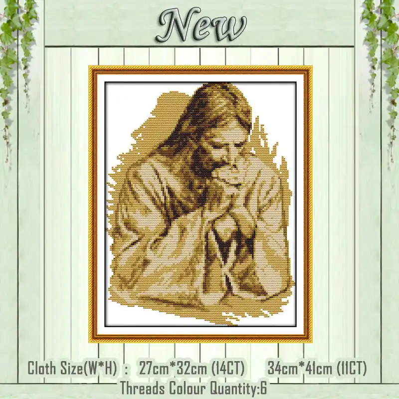 The praying Jesus Молитва Иисуса богиня Христос религиозная живопись Счетный принт на холсте DMC 11CT 14CT Набор для вышивки крестом Набор для вышивания рукоделия - Цвет: The praying Jesus