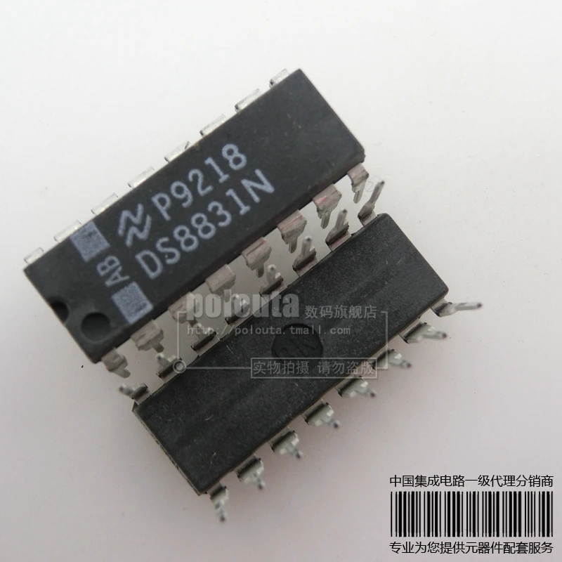 20 ШТ. DS8831N DS8831 новый оригинальный |