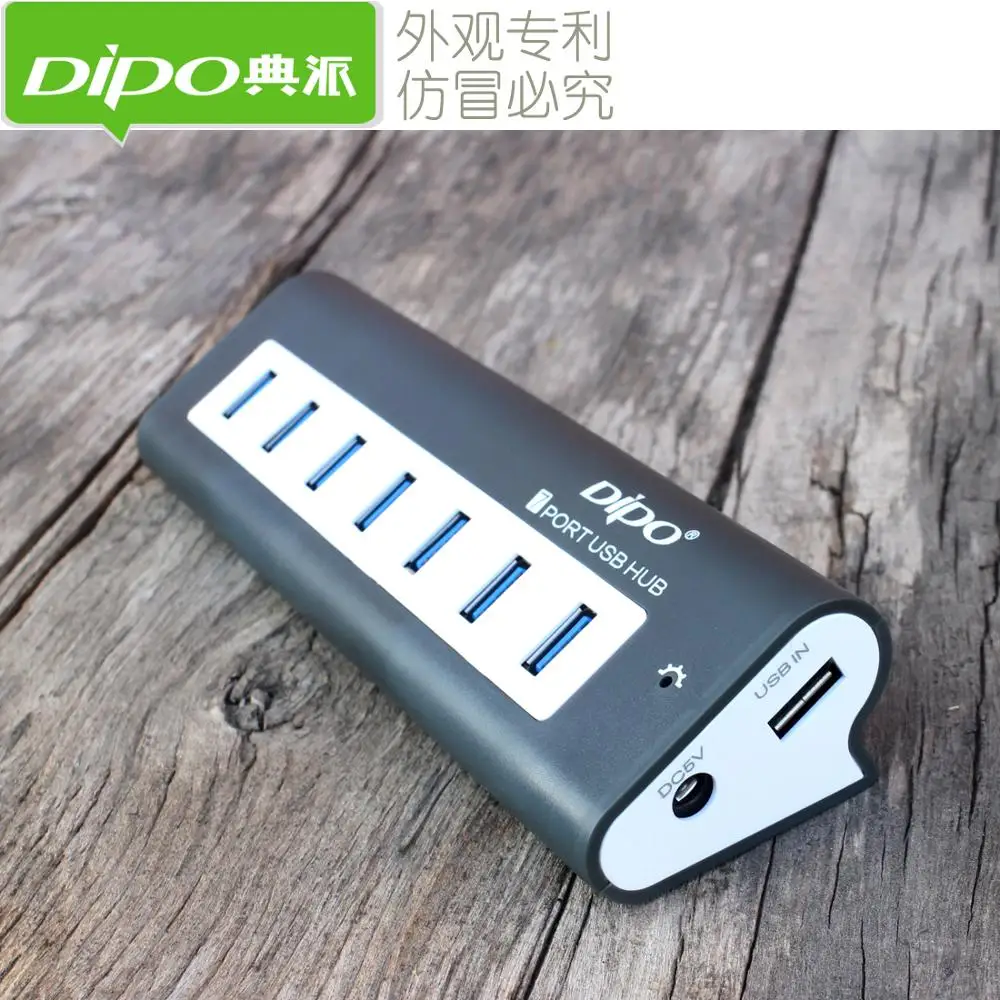 Новинка док станция DIPO usb3.0 7 портов с адаптером питания и кабелем|hub 7|hub porthub |
