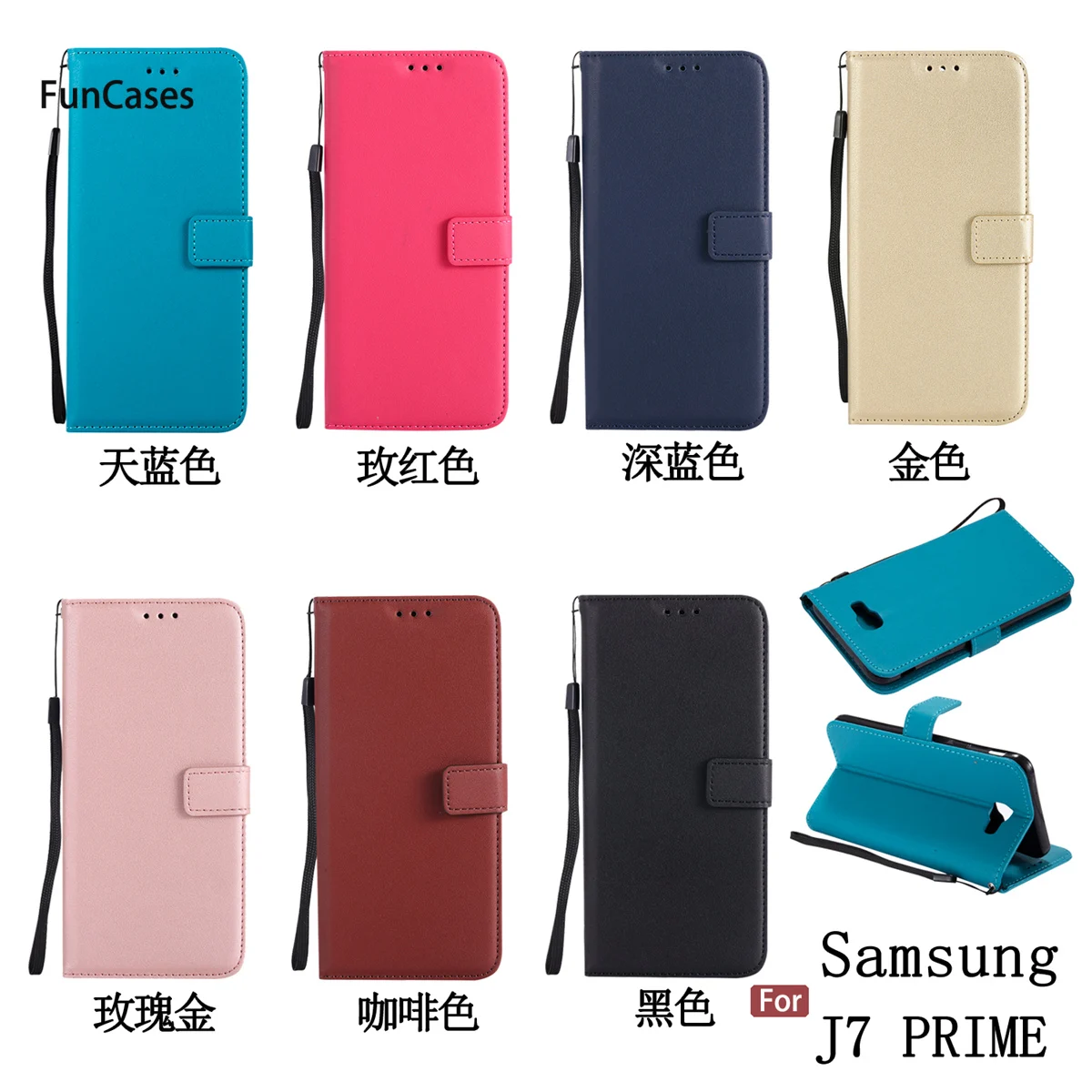 Новейший чехол из искусственной кожи для samsung J7 Prime кобуры зажимы Цветочный