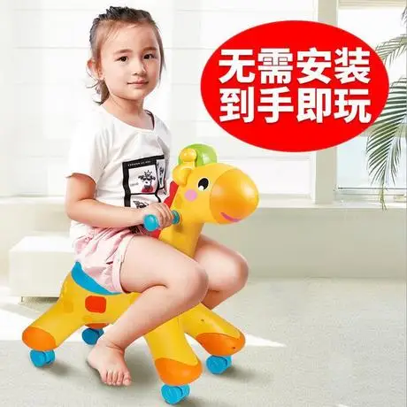 Детские ходунки детские до 2 лет шаг детского автомобильного прогулочные четыре