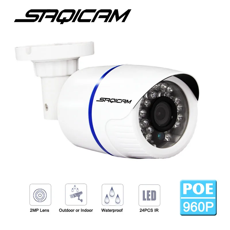 Saqicam 4CH PoE IP камера безопасности Система 1 3 мегапикселей 2 шт 960P пуля камеры ИК