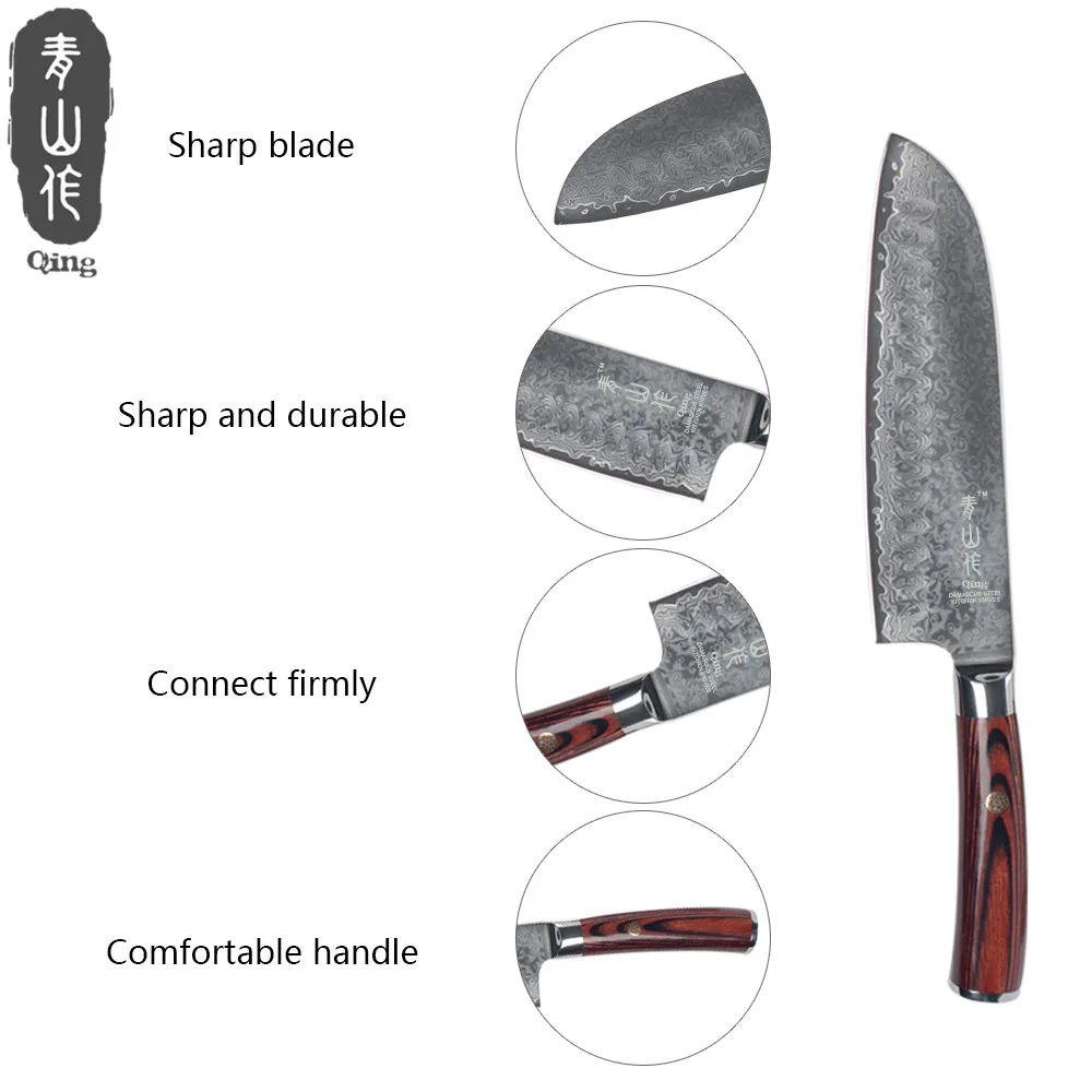 Цин Кухня Ножи 7 дюймов Santoku 67 слоев VG10 Дамаск Сталь острое лезвие Японский Суши