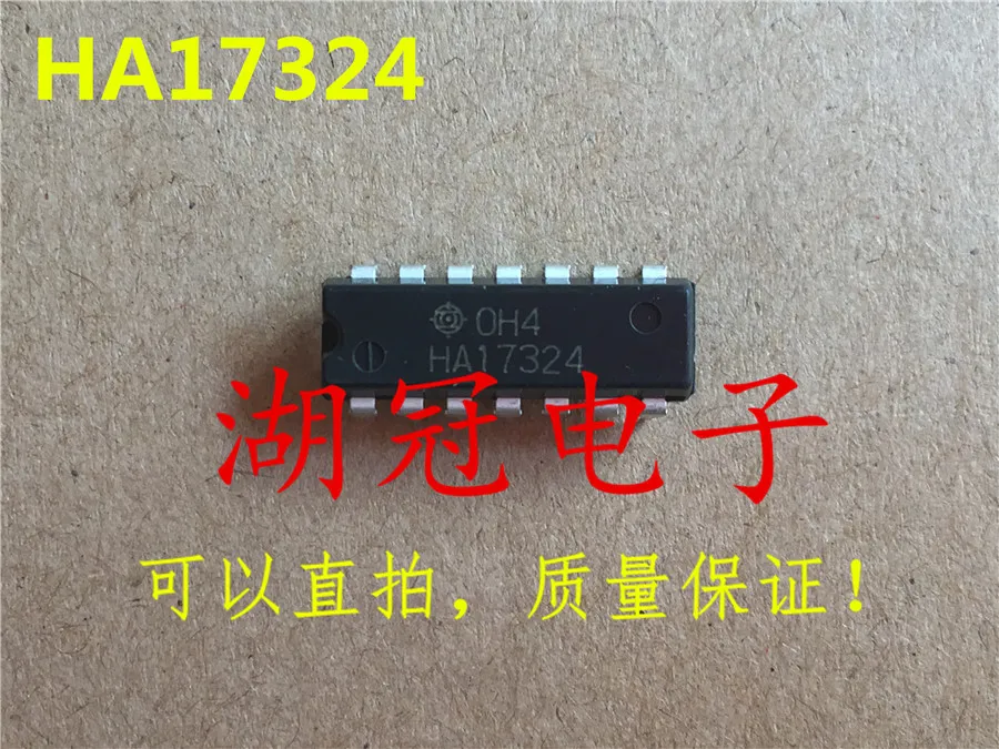 

Freeshipping HA17324 HA17324A