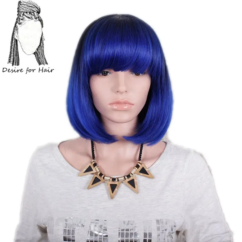 Desire for hair 1 шт. 13 дюймов короткие прямые Омбре черный бриллиант синий цвет термостойкие синтетические парики с челкой для женщин