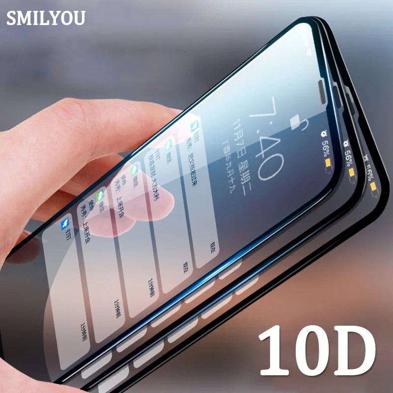 Защитное стекло 10D SMILYOU для iPhone 6 6s 8 plus 7 X XR XS Max|Защитные стёкла и плёнки телефонов| |