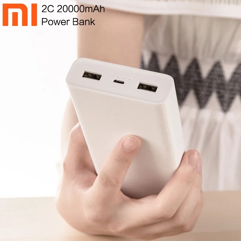 Оригинальный внешний аккумулятор Xiaomi 20000 мАч 2C быстрое зарядное устройство с