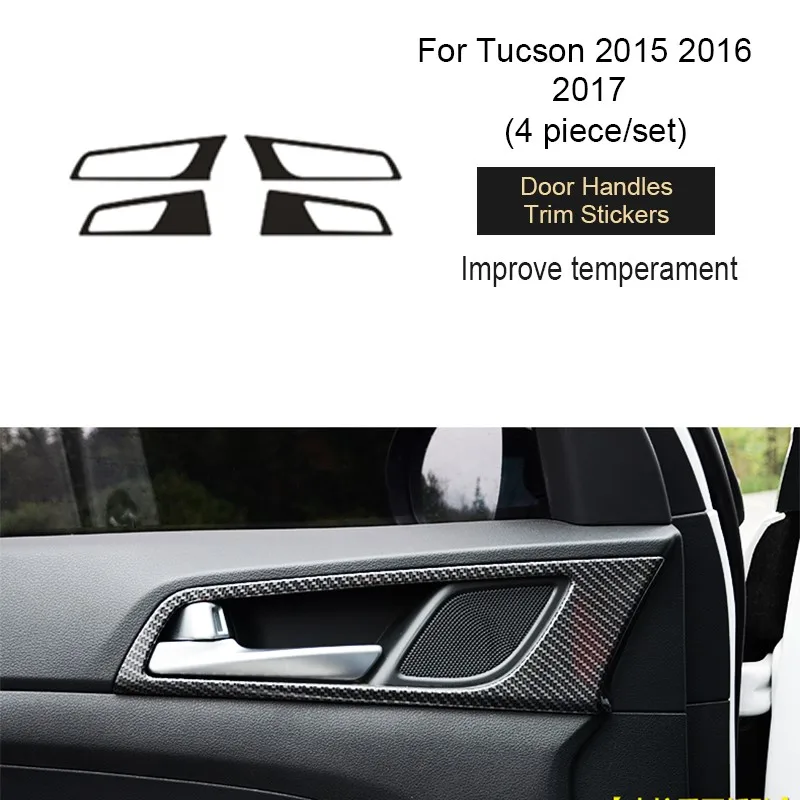 3D Автомобильные аксессуары Atreus для Hyundai Tucson 2015 2016 2017 декоративная отделка