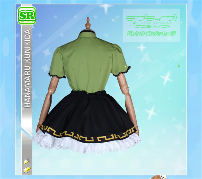 Love Live Sunshine Aqours Kunikida Hanamaru 2018 September новые Cheongsam непробужденные китайские женские