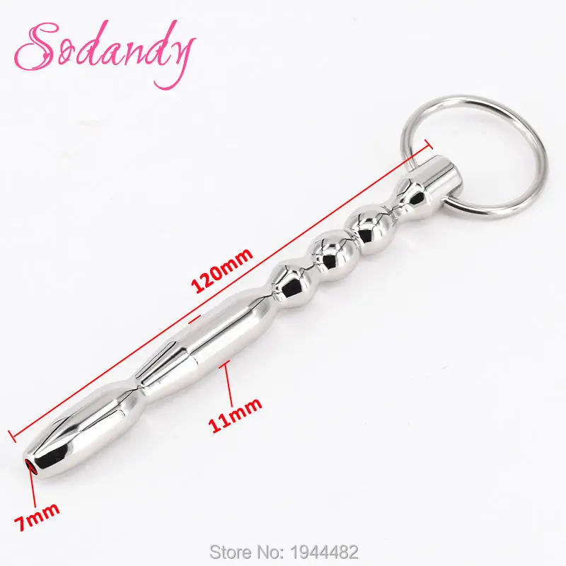 Силиконовая пробка для пениса из нержавеющей стали металлический уретрный