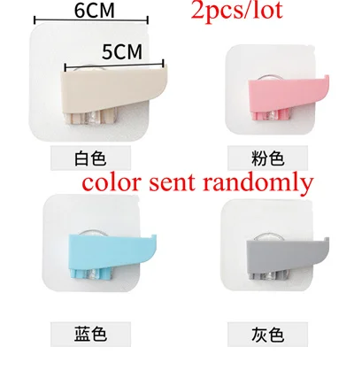 color sent randomly 2 шт., пластиковые настенные ножи, зажим, держатель, подставка для ножей, блок, стеллаж для хранения, розетка, полка, органайзер, кухонные гаджеты, Пробивка - Цвет: color sent randomly