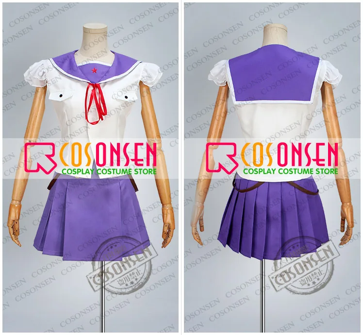 COSPLAYONSEN Gakkou Gurashi! Школа Живите! Костюм для косплея Yuki Takeya полный комплект с