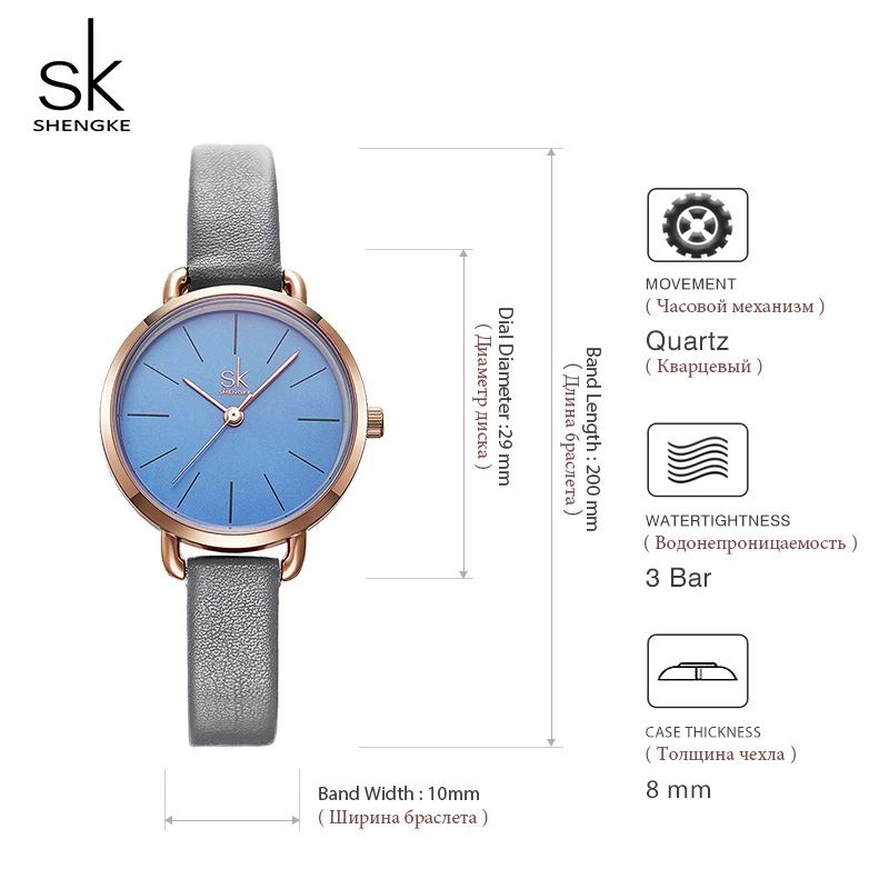 

Shengke New Women Fashion Watches Top Brand Luxury Quartz Women Leather Wrist Watch Reloj Mujer 2019 SK Ladies Watches #K8021