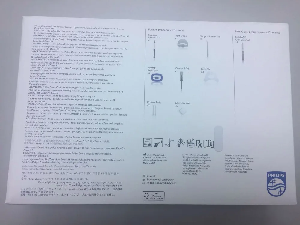 Philips zoom in-office procedure kit ZME2667 2 лечение пациента дневной белый nitewhite в офисе отбеливающий комплект crest 3d белый зуб