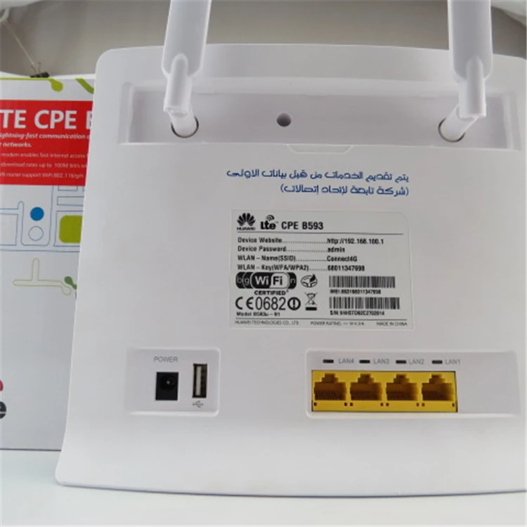 Разблокировка huawei B593 B593u-91 LTE TDD 2300MHz 2600MHz 4G CPE маршрутизатор+ 2 шт 4G антенна