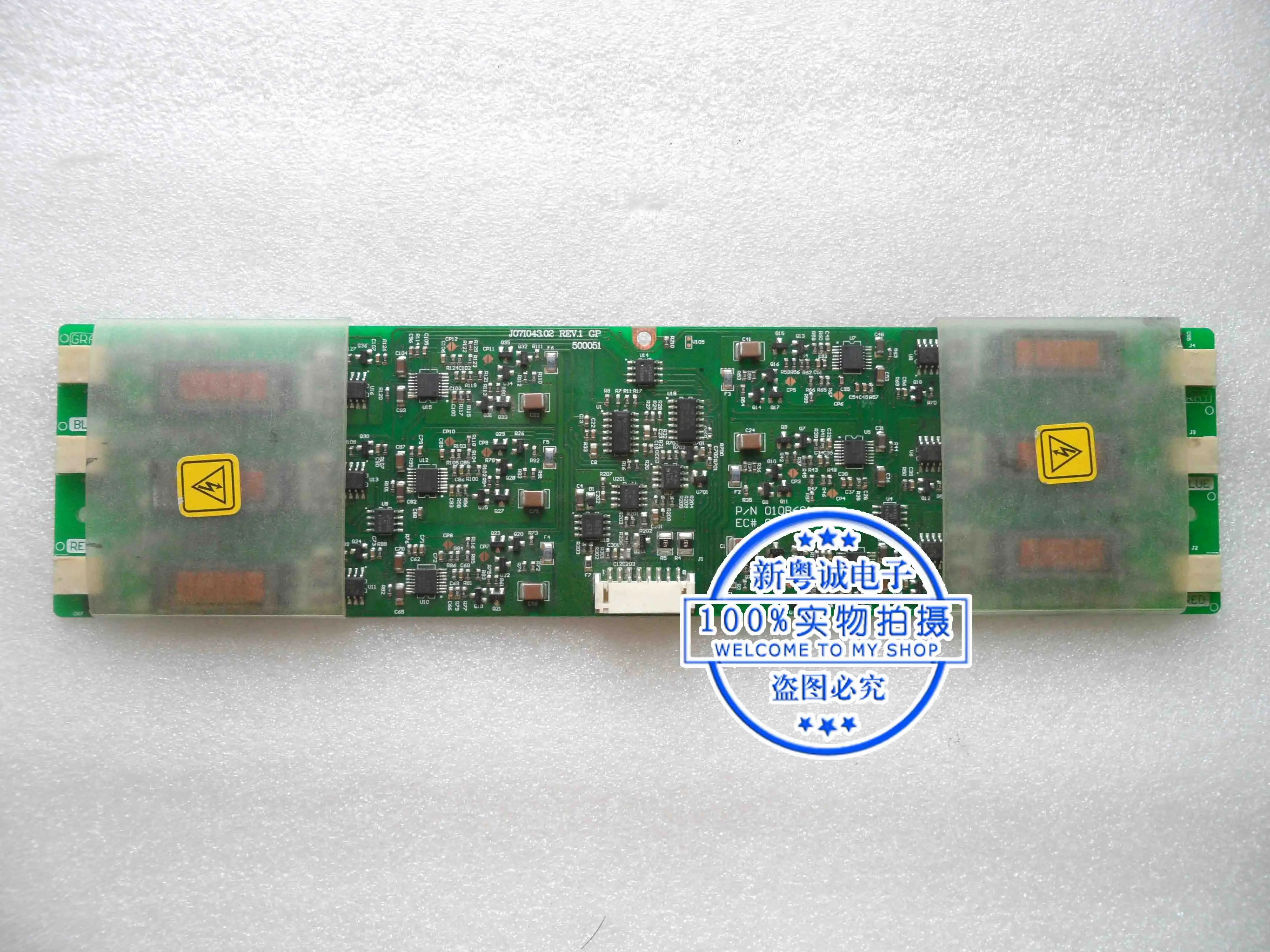Инвертор J07I043.02 rev. 1 GP 500051 010B601 007B02|inverter|inverter 500 |