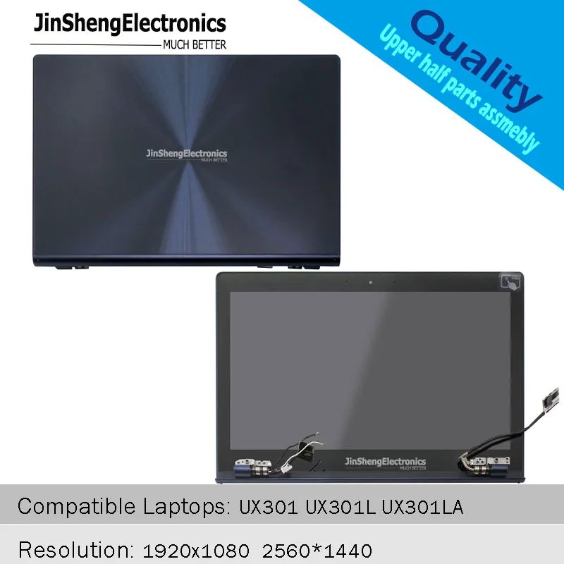 Новый полный экран 13 3 &quotдля ASUS ZENBOOK UX301 UX301L ЖК дисплей задняя крышка петли