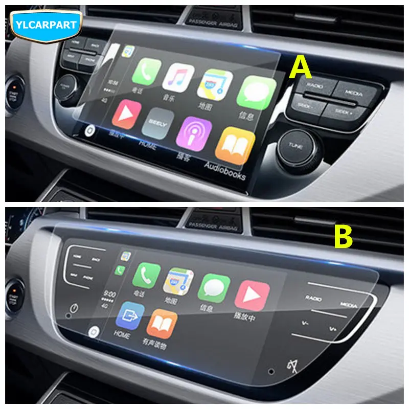 Защитное закаленное стекло для экрана навигации DVD автомобиля Geely Atlas Boyue NL3 SUV Proton