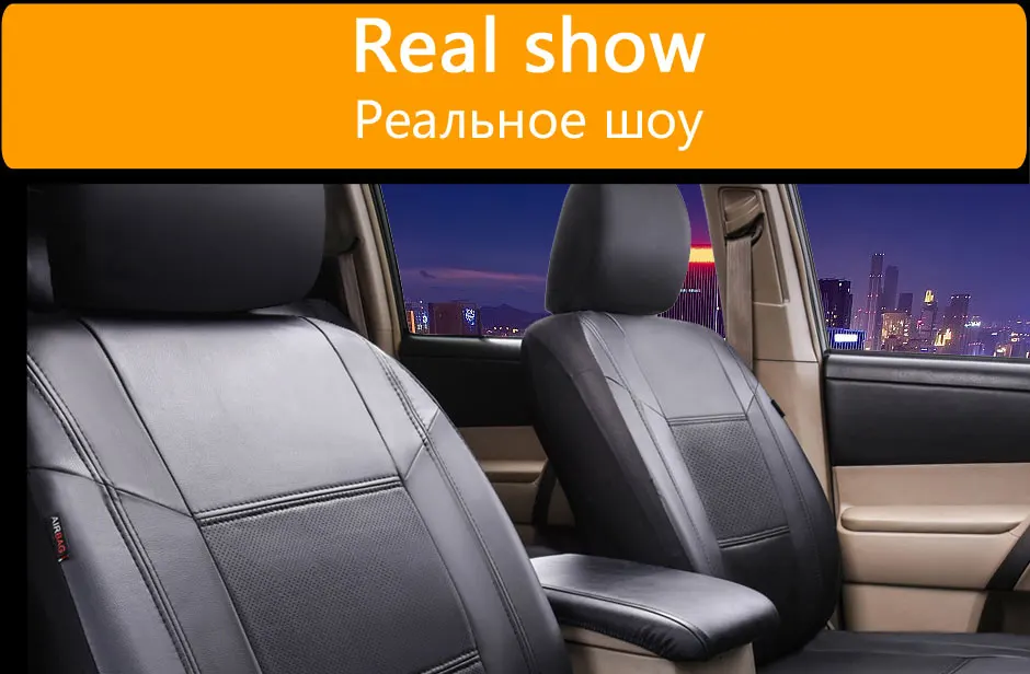 Новые роскошные универсальные автомобильные чехлы на сиденья из искусственной кожи для toyota lada kalina granta priora renault logan