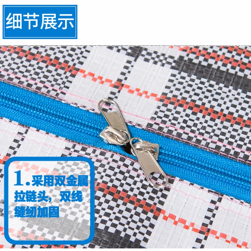 Большая плетеная дорожная сумка для мужчин и женщин очень толстая