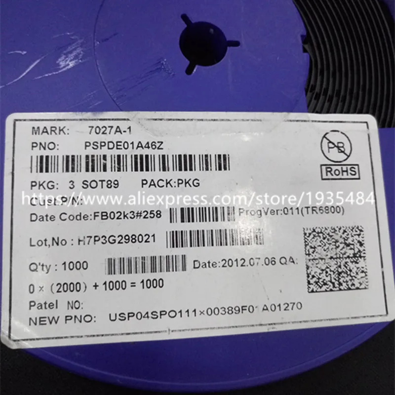 Бесплатная Доставка 5 ШТ. HT7027A 1 HT7027 SOT 89 100% новый оригинальный 7027A продукт хорошего