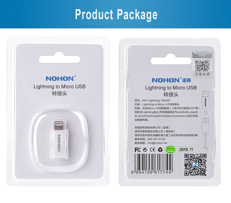 NOHON 8-контактный USB адаптер Разъем для Micro USB кабель зарядное устройство для iPhone 8 7 6S Plus 5 5S iPad iPod Быстрая Зарядка синхронизация данных разъем