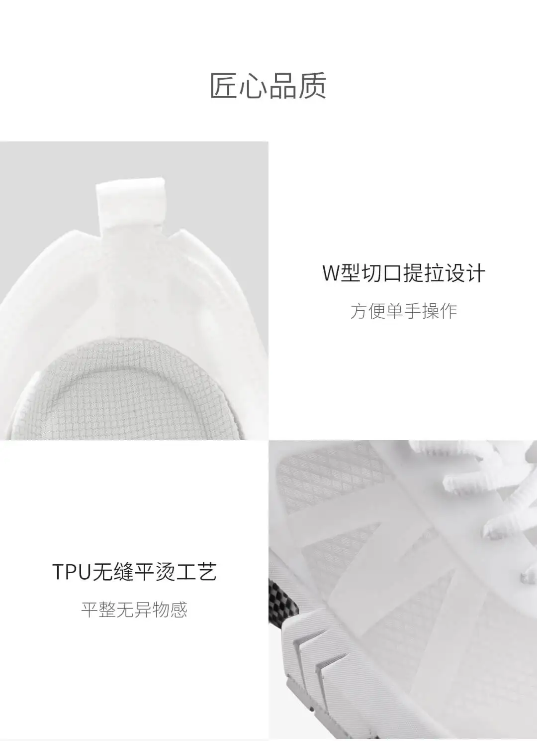 Xiaomi YUNCOO, нескользящий светильник, легкая обувь, прозрачная моно пряжа, GOODYEAR, композитная подошва, светильник, быстрая сушка, спортивная обувь