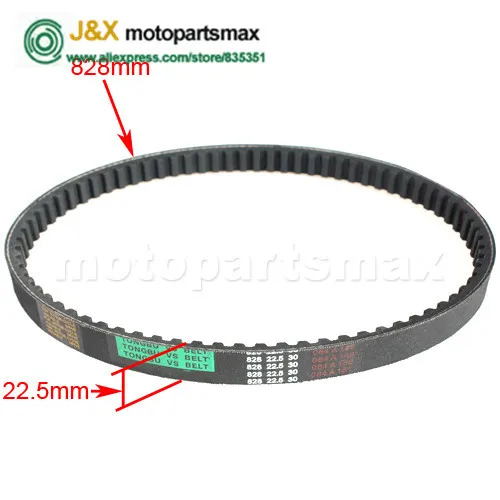 CF250 ремни 828 22 5 30 ремень для CF 250cc водяного охлаждения Go Karts скутеры|scooter belt|belt scooterbelt