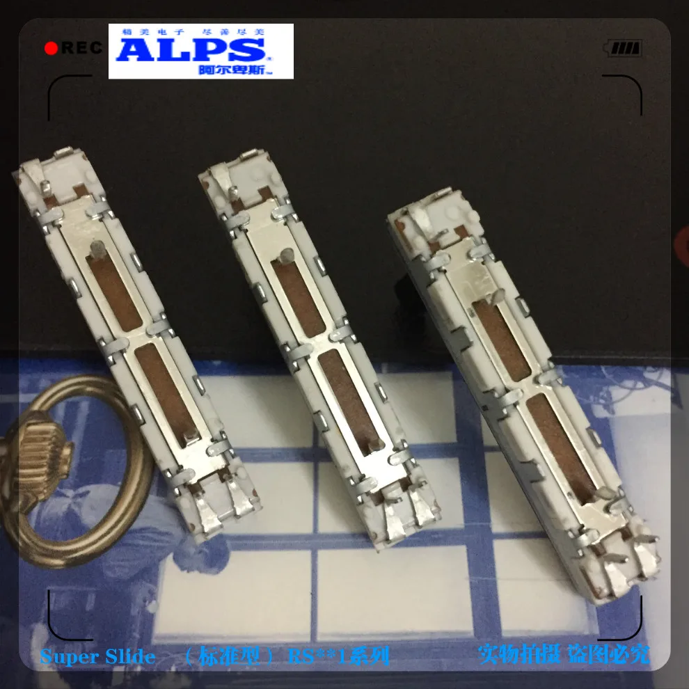 RS301111A01G ALPS переключатель 45 мм 4 5 см Mono B10K миксер фейдер скользящий потенциометр