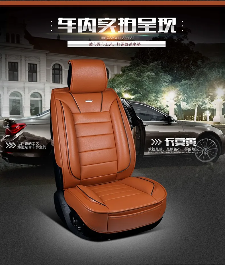 3D Стильный чехол на Автокресло для kia Sorento Sportage Optima K5 Forte Rio/K2 Cerato K3 Carens Soul Cadenza, высоковолоконный, автомобильный коврик