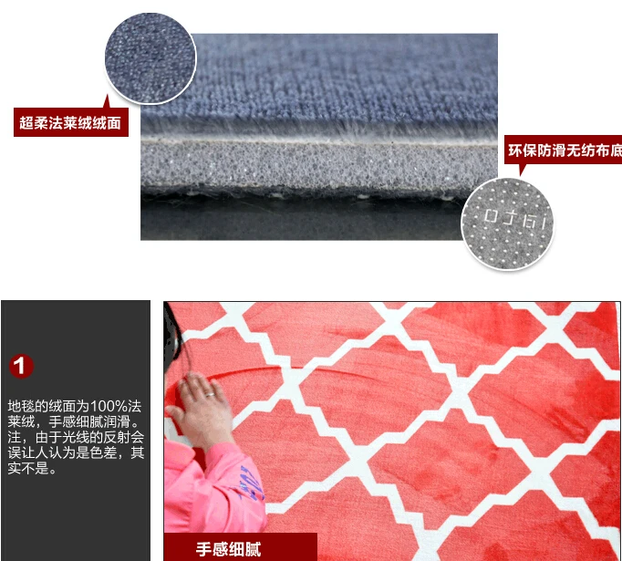 Сине красный коврик 7 узоров 4 размера осенне зимние коврики из зебры и коровы