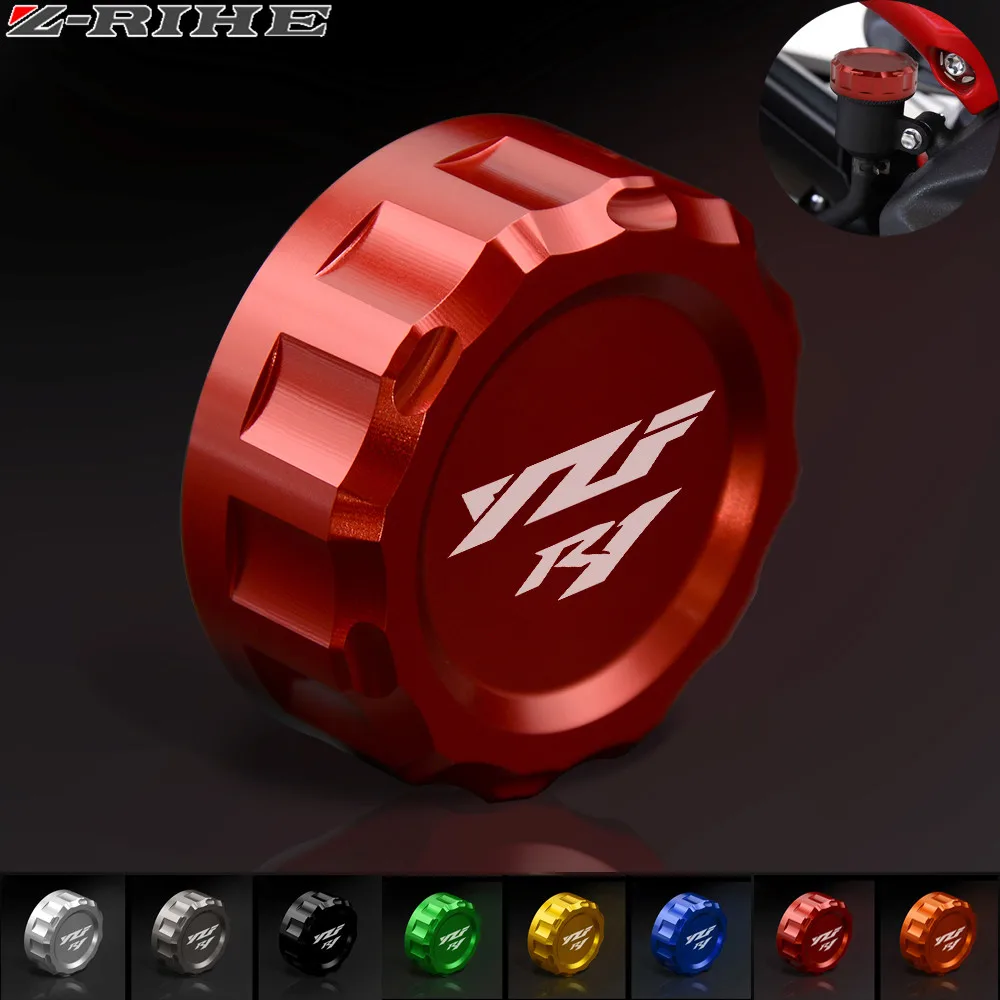 Для YAMAHA YZF R1 2009 2010 2011 2012 2013 2014 аксессуары для мотоциклов CNC Алюминиевый задний
