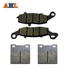 Передние и задние тормозные колодки AHL для мотоцикла SUZUKI SV400N VK53A SV400SV 1998 GS500 1996-2010 FA63 FA231
