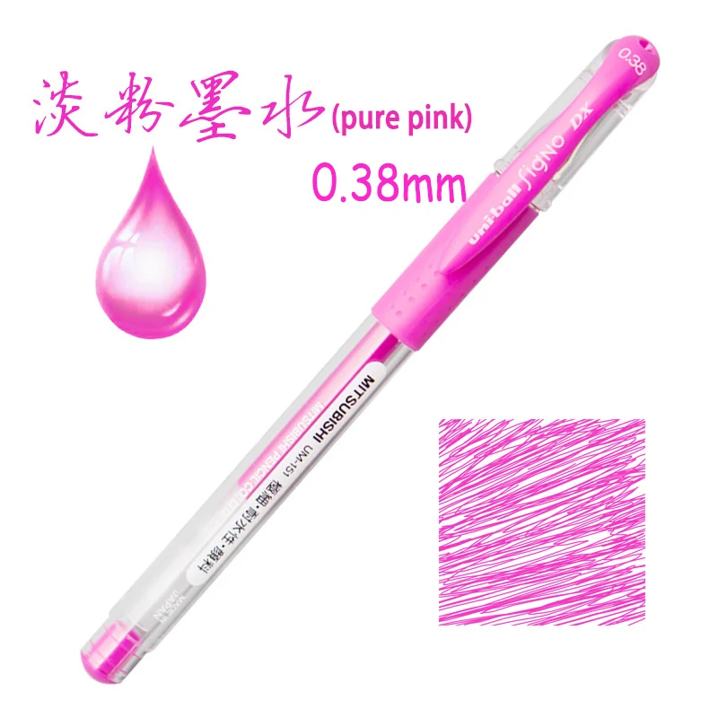 

Гелевая ручка Mitsubishi Uni-Ball Signo 151 молочного цвета