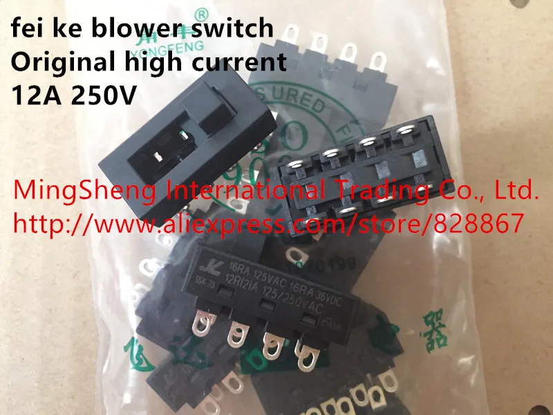 Оригинальный новый 100% FH6218 FH6220 FH6221 FH6231 FH6232 FH6618 переключатель фена для сушки волос