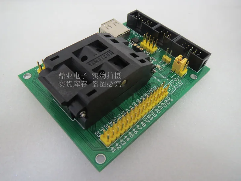 ATmega329/165/325/645/1281/2561 AVR IC51 0644 824 4 spacing 0.8mm YAMAICHI IC Burning seat Adapter testing Socket bench|bench|bench testbench |