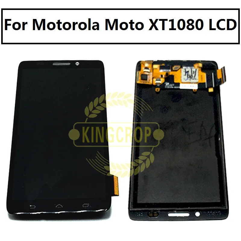 100% протестированный ЖК дисплей для Motorola Moto Droid MAXX XT1080 XT1080M сенсорный экран